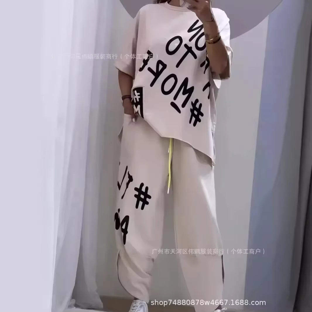 Urbanease™ Letter Print Two-Piece Lounge Set – Where Casual Comfort Meets Street-Chic Vibes